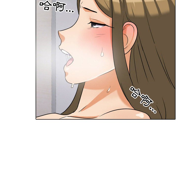 第29话 - 第111.jpg页