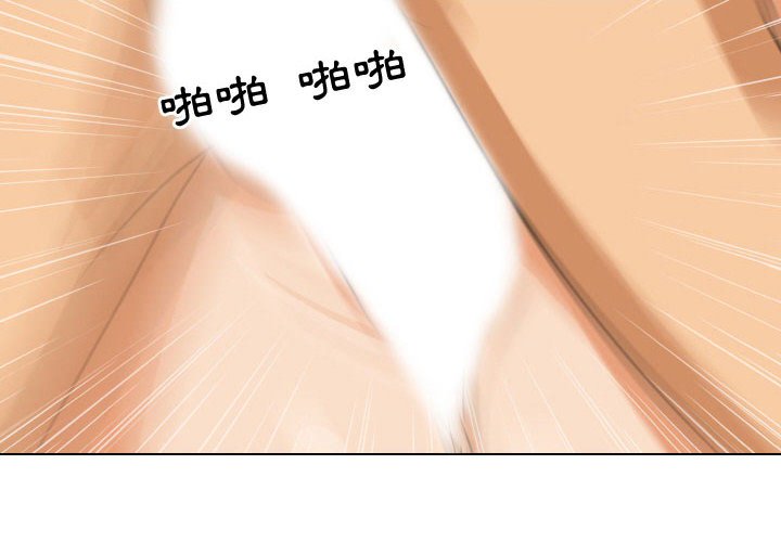 第30话 - 第4.jpg页