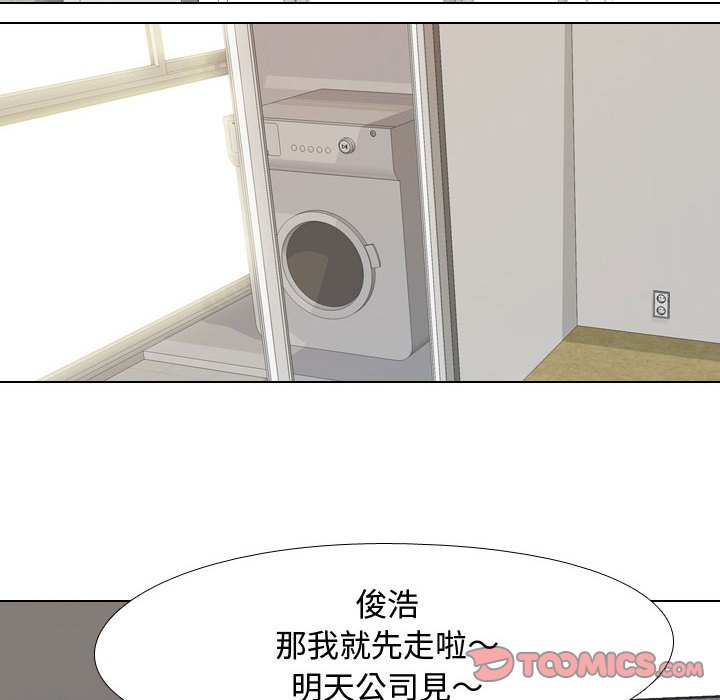第30话 - 第14.jpg页