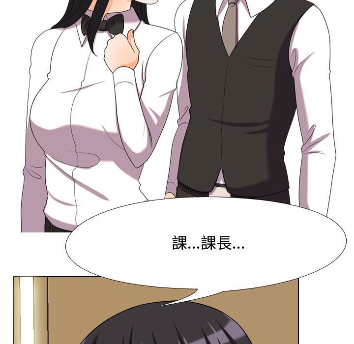 第31话 - 第7.jpg页
