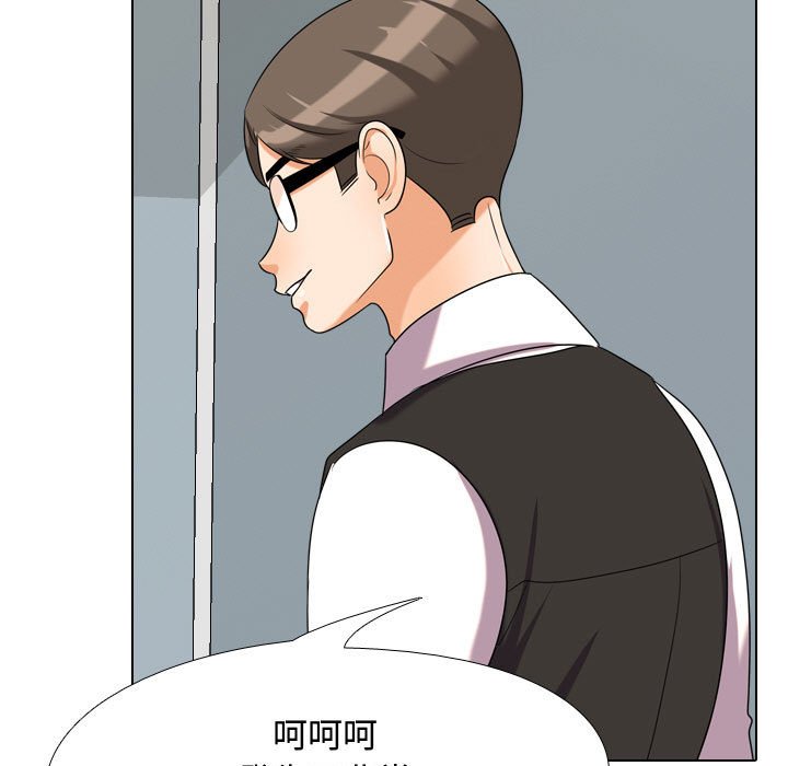 第31话 - 第9.jpg页