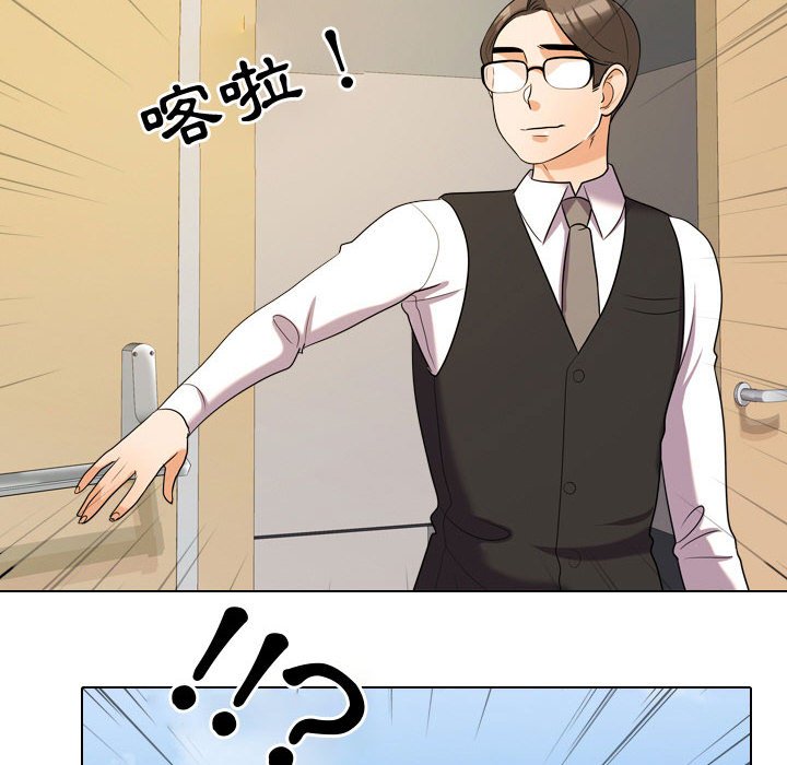 第31话 - 第34.jpg页