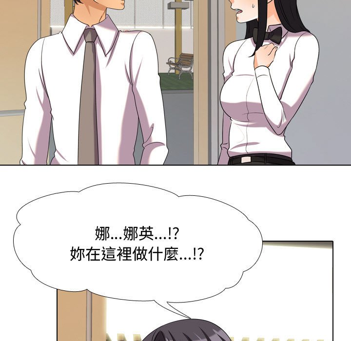 第31话 - 第43.jpg页