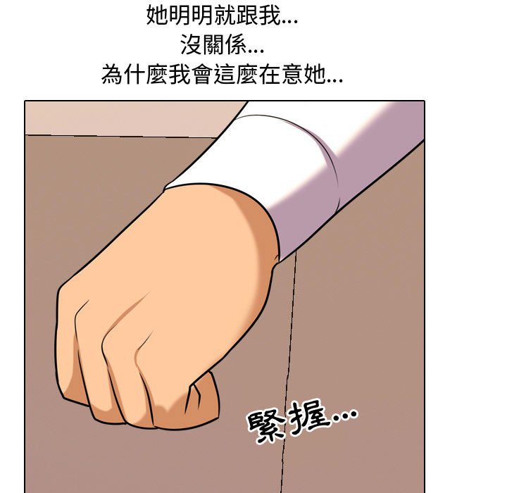 第31话 - 第59.jpg页