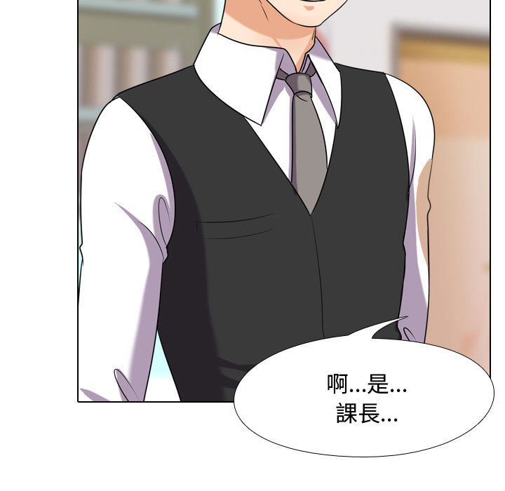 第31话 - 第65.jpg页