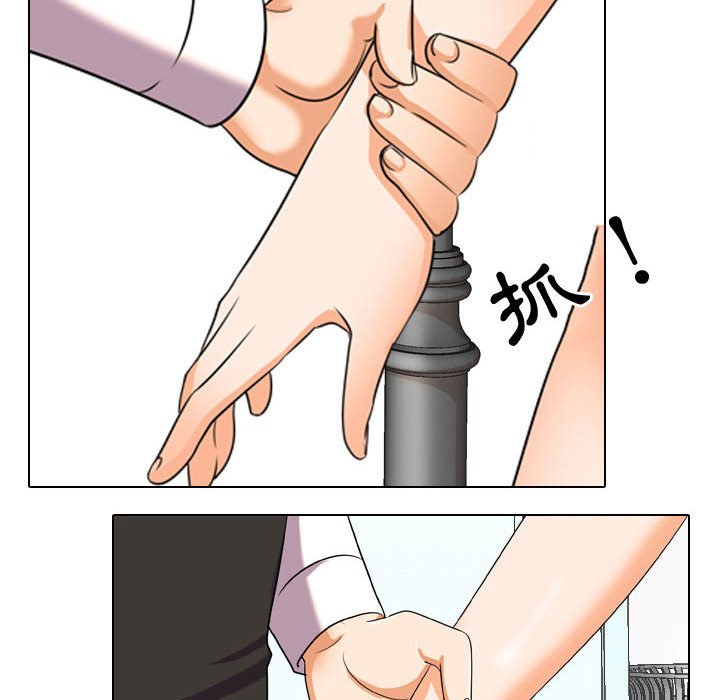 第31话 - 第81.jpg页
