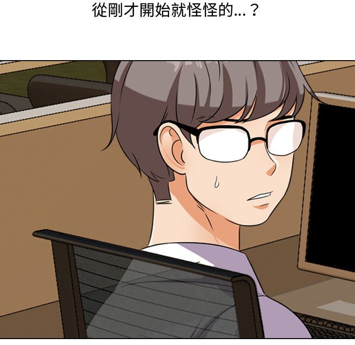 第31话 - 第102.jpg页