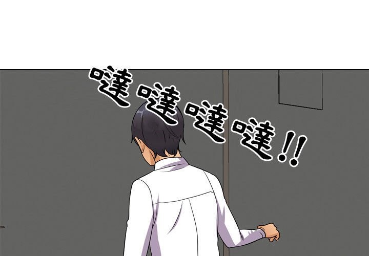 第32话 - 第1.jpg页