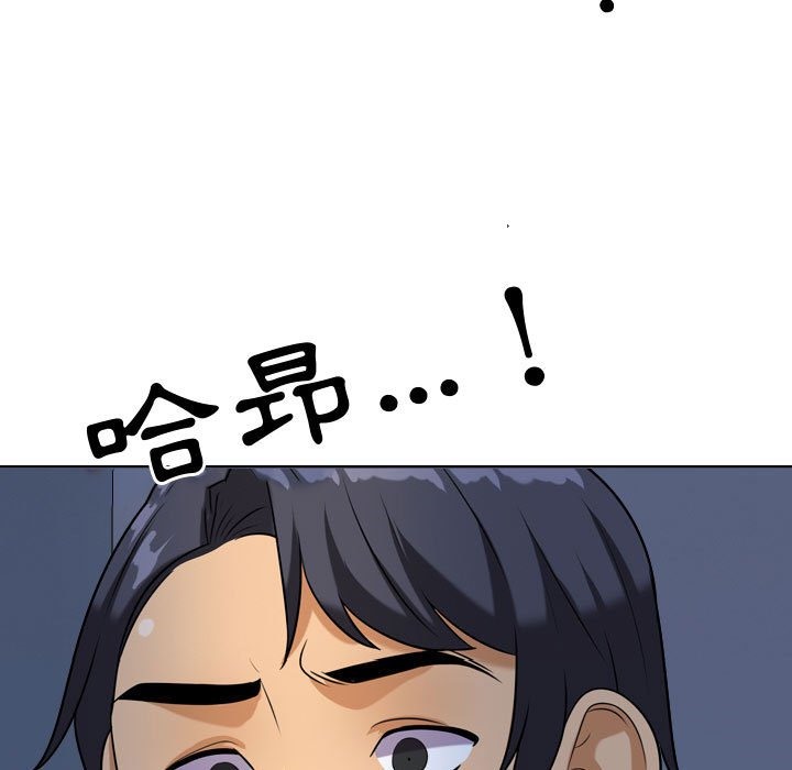 第32话 - 第7.jpg页