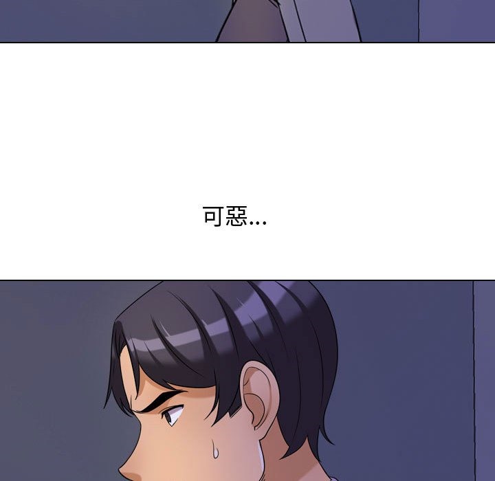 第32话 - 第41.jpg页