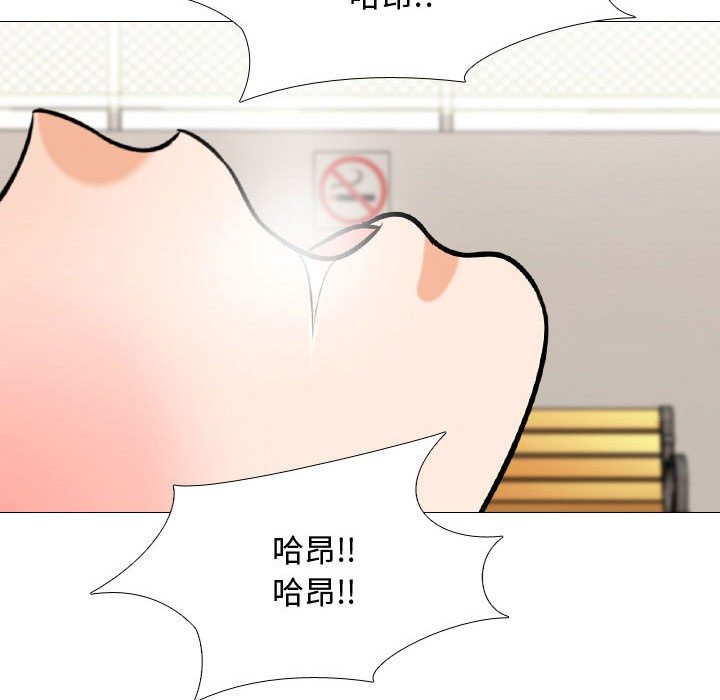 第32话 - 第65.jpg页