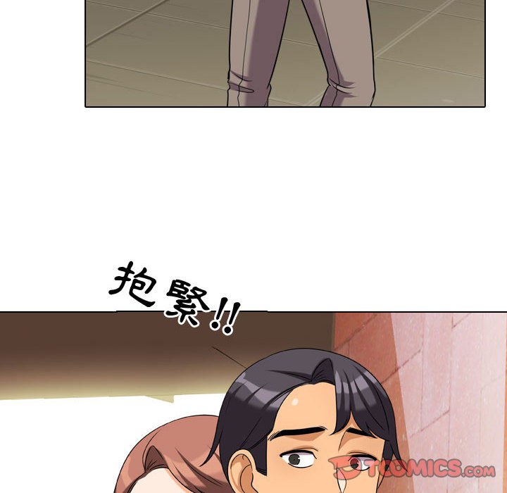 第33话 - 第38.jpg页