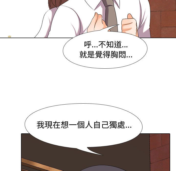 第33话 - 第47.jpg页
