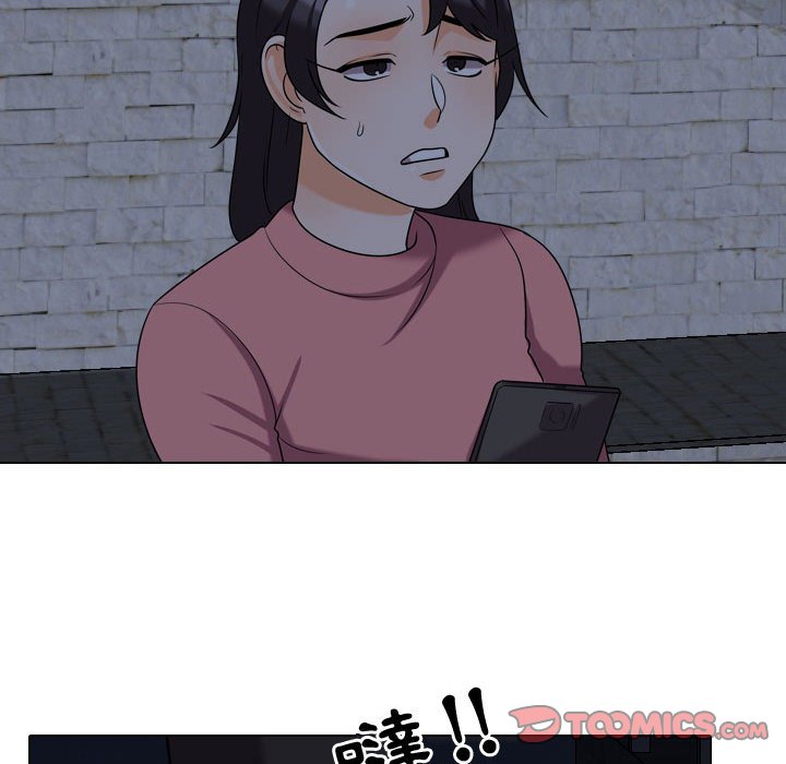 第33话 - 第98.jpg页