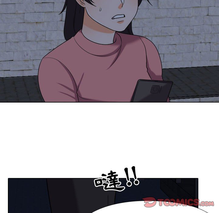 第34话 - 第6.jpg页