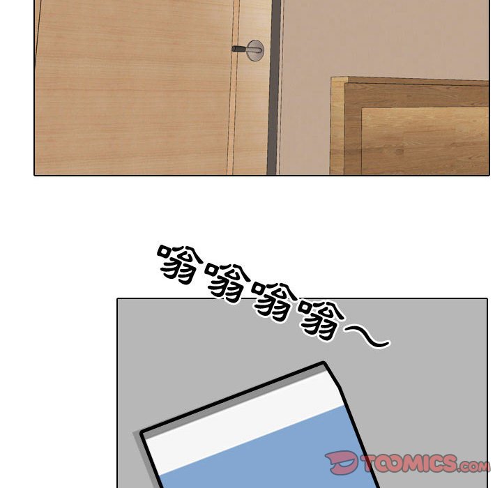 第34话 - 第34.jpg页
