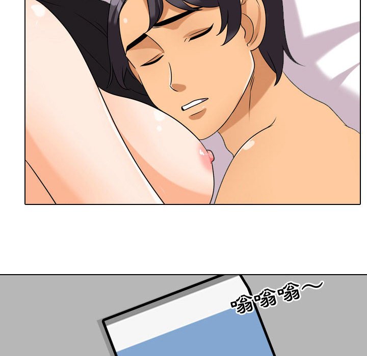 第34话 - 第40.jpg页