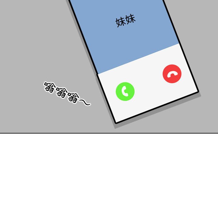 第34话 - 第41.jpg页