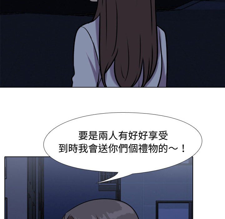 第34话 - 第64.jpg页