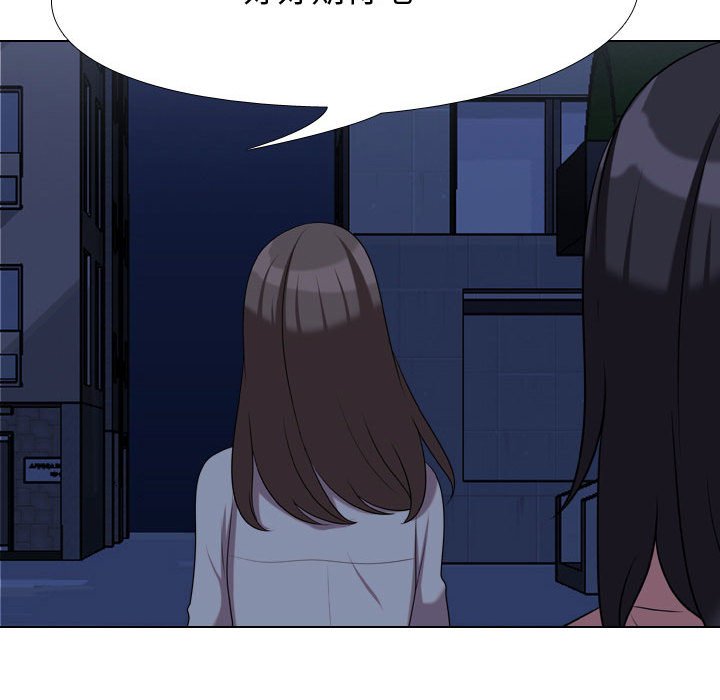 第34话 - 第67.jpg页