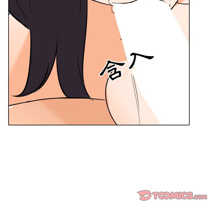 第34话 - 第94.jpg页