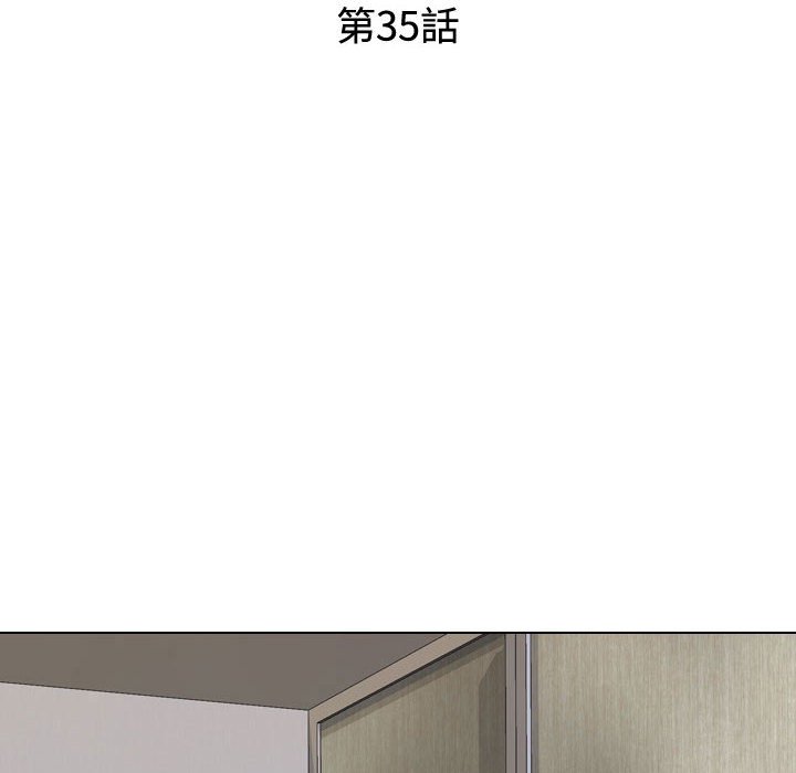 第35话 - 第12.jpg页