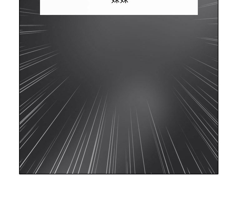 第35话 - 第30.jpg页