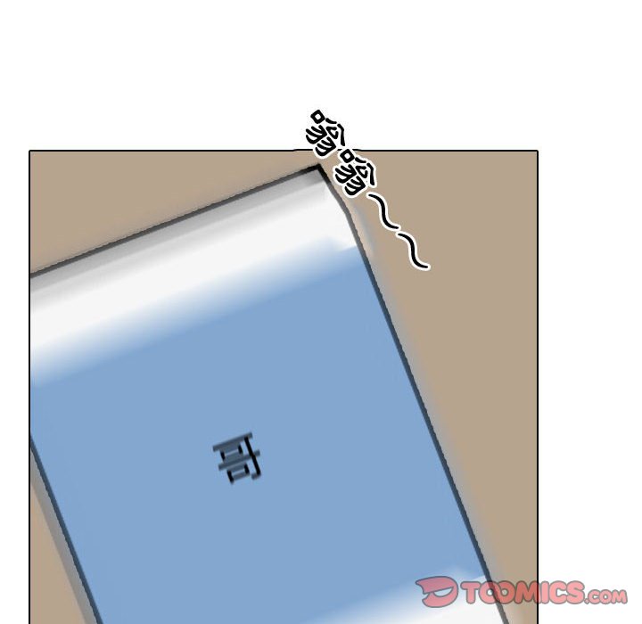 第35话 - 第38.jpg页