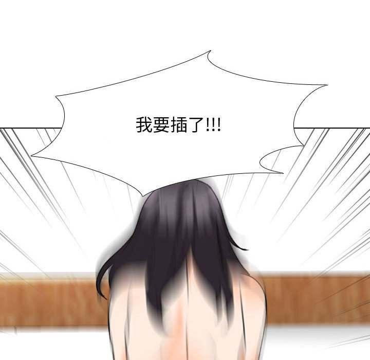 第35话 - 第60.jpg页