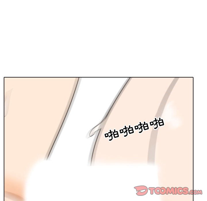 第35话 - 第62.jpg页