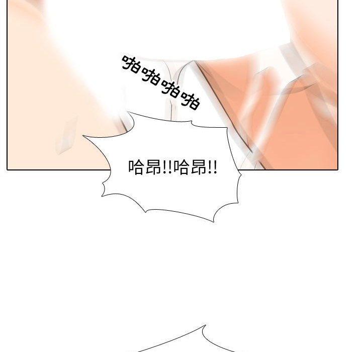 第35话 - 第63.jpg页