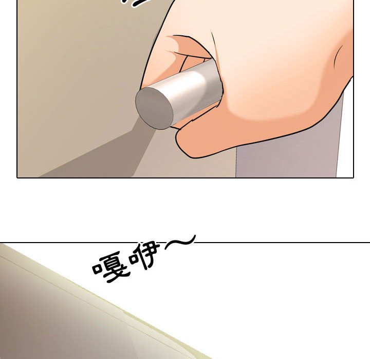 第35话 - 第79.jpg页