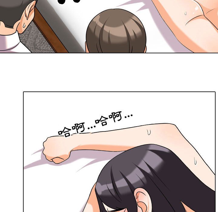 第35话 - 第91.jpg页