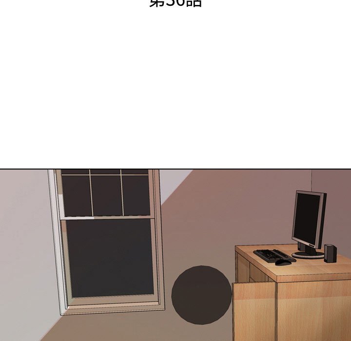 第36话 - 第15.jpg页