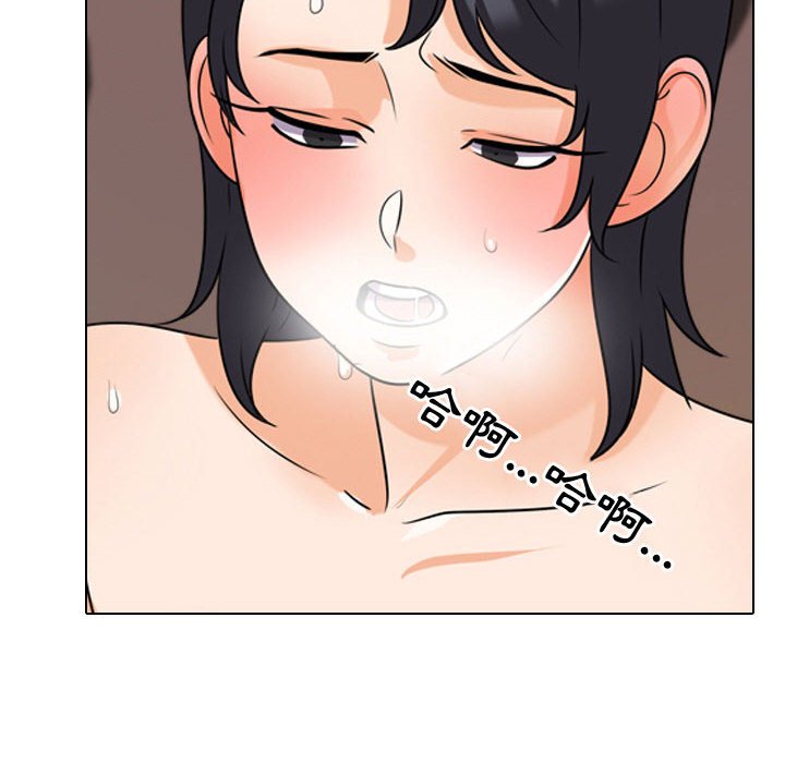 第36话 - 第37.jpg页