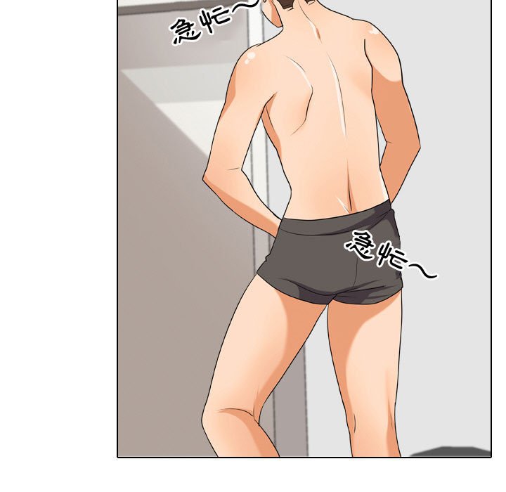 第36话 - 第40.jpg页