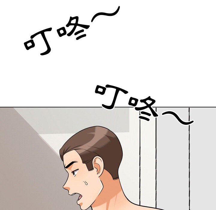 第36话 - 第41.jpg页