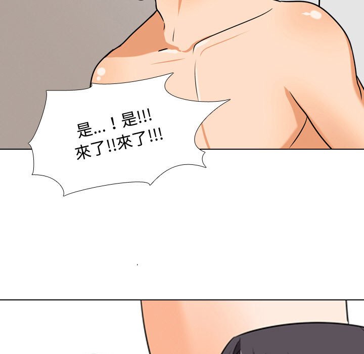 第36话 - 第42.jpg页