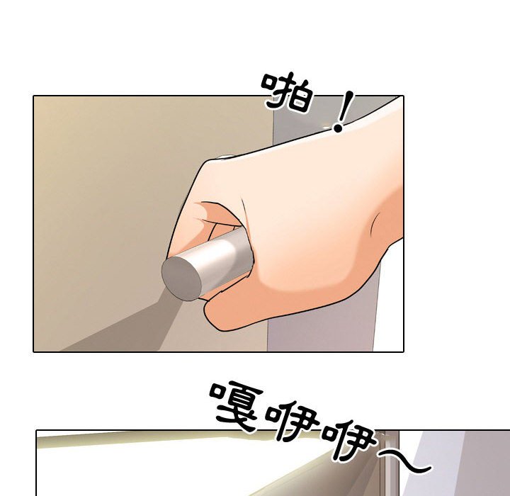 第36话 - 第45.jpg页