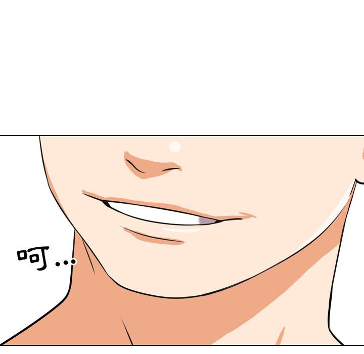 第36话 - 第52.jpg页
