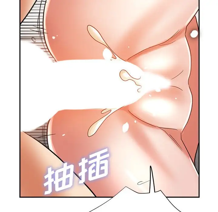 第23话 - 第145.jpg页