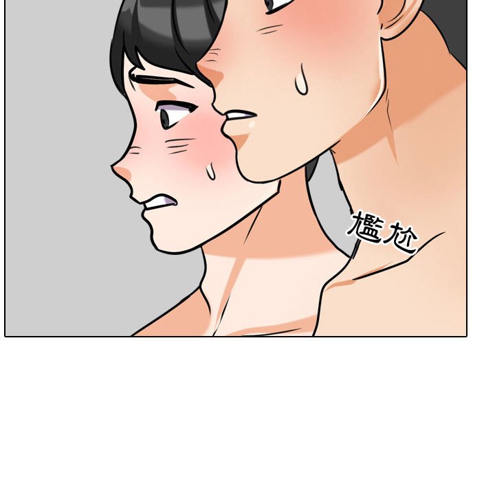 第37话 - 第7.jpg页