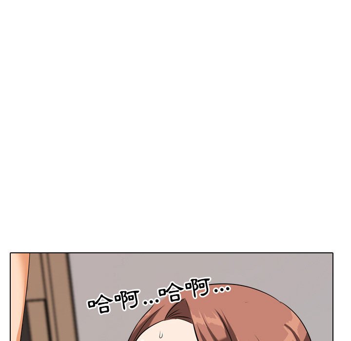 第37话 - 第33.jpg页