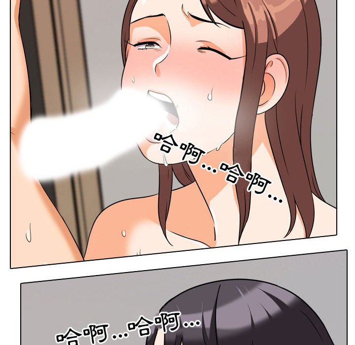第37话 - 第34.jpg页