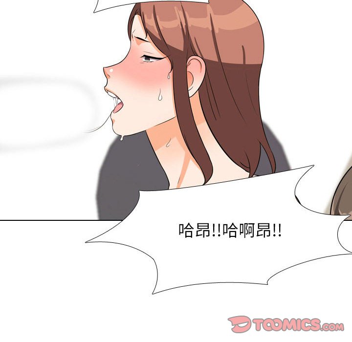 第37话 - 第44.jpg页
