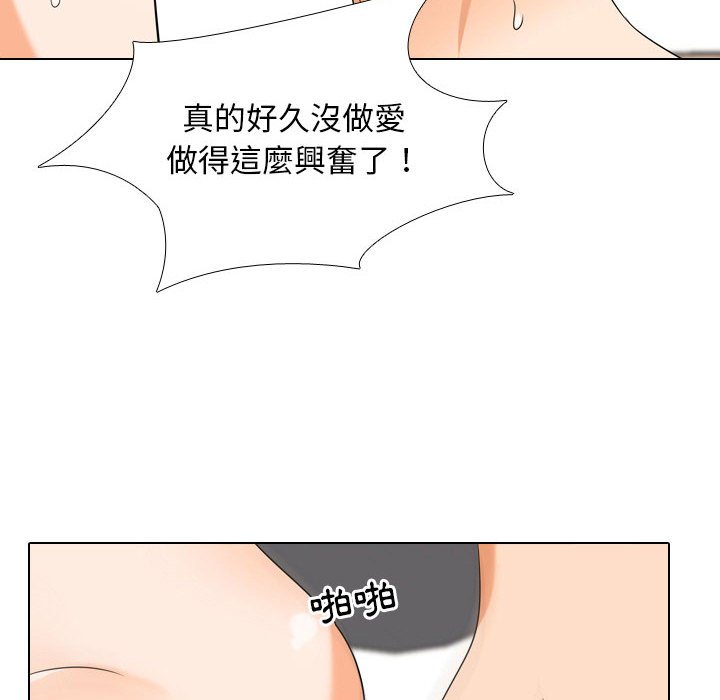 第37话 - 第46.jpg页