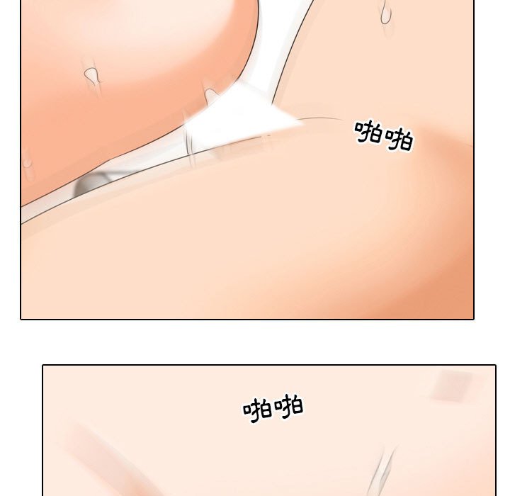 第37话 - 第47.jpg页