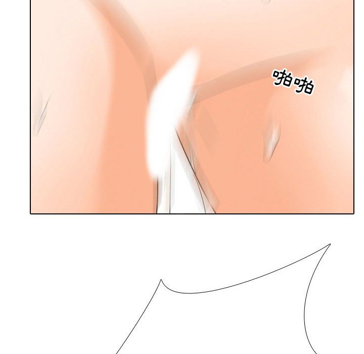 第37话 - 第48.jpg页
