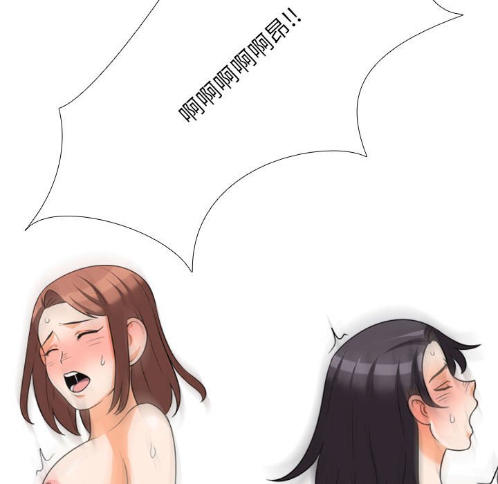 第37话 - 第49.jpg页