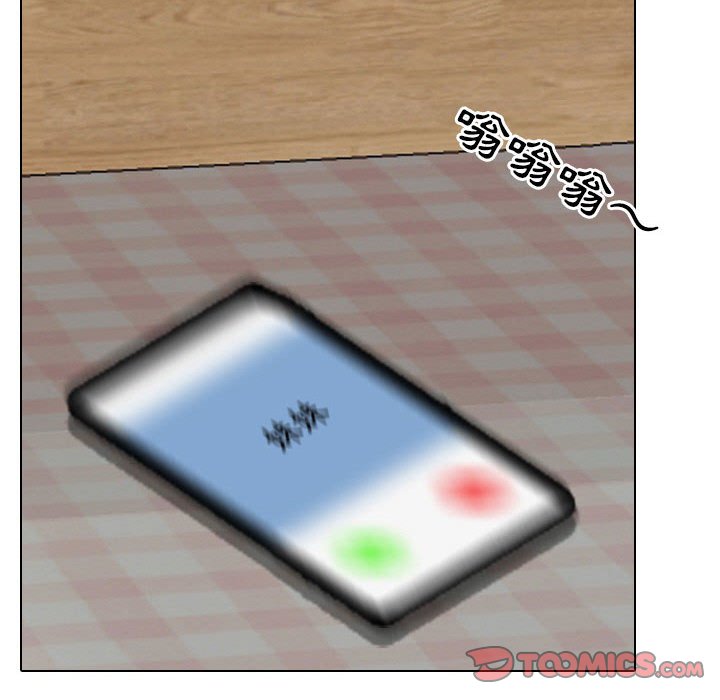第37话 - 第62.jpg页